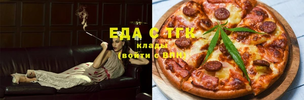 кокс Нея