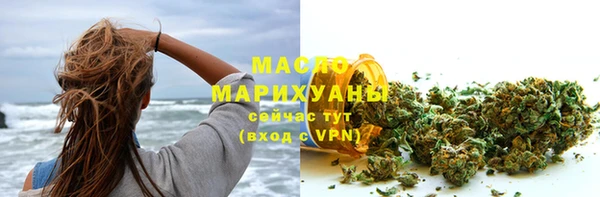 прущая мука Наволоки