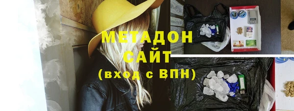 дурь Мурманск