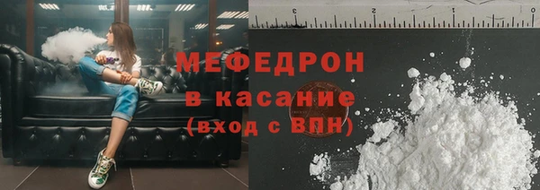ПСИЛОЦИБИНОВЫЕ ГРИБЫ Нижневартовск