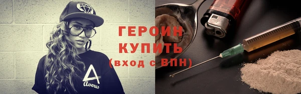 кокс Нея