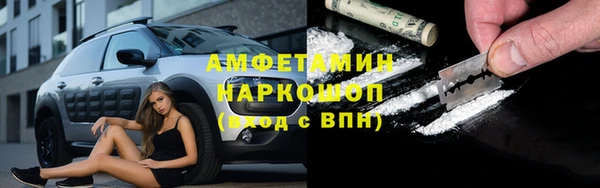 прущая мука Наволоки