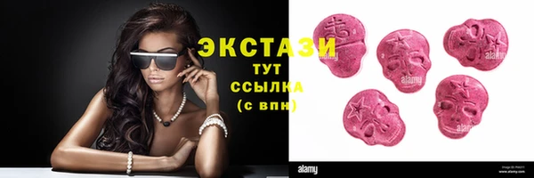 прущая мука Наволоки