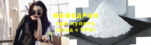 прущая мука Наволоки