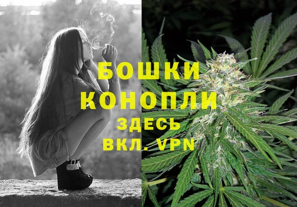 прущая мука Наволоки