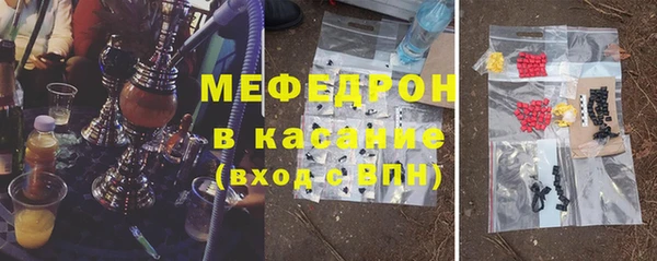 кокс Нея