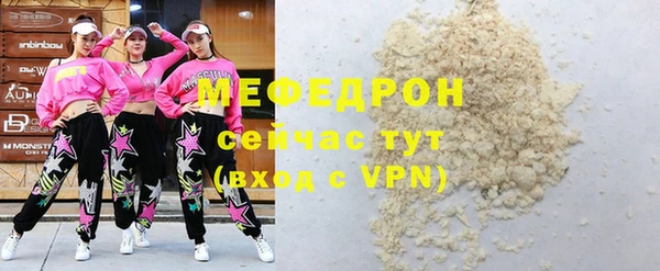 кокс Нея