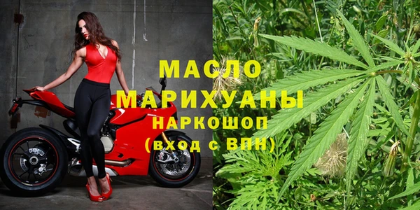 mdma Нефтекумск