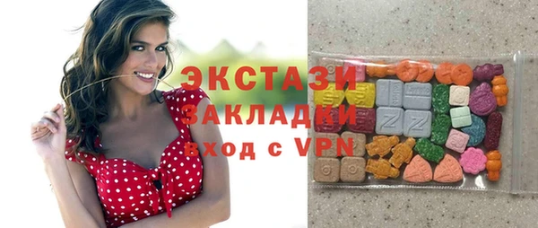бутират Надым