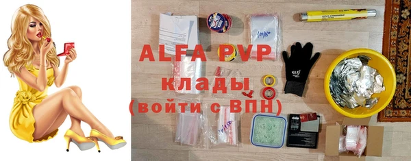 прущая мука Наволоки
