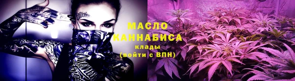 герыч Навашино