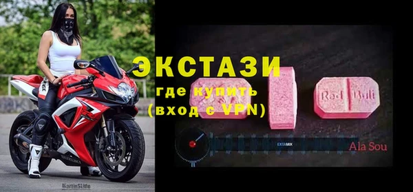 кокс Нея