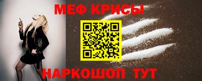 ALPHA-PVP Донской