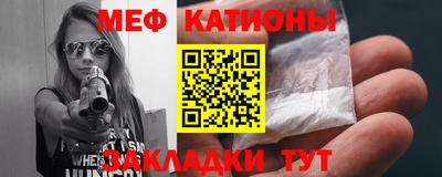ALPHA-PVP Донской