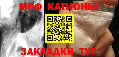 ALPHA-PVP Донской
