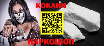 мескалин Дубна