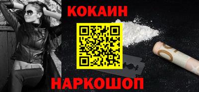 мескалин Дубна