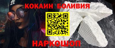 мескалин Дубна