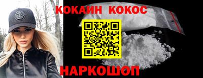 мескалин Дубна