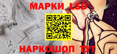 ALPHA-PVP Донской