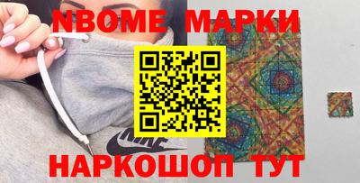 ALPHA-PVP Донской