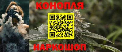 мескалин Дубна