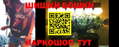 ALPHA-PVP Донской