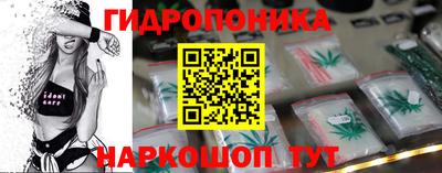 мескалин Дубна