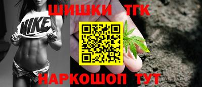трава Донецк