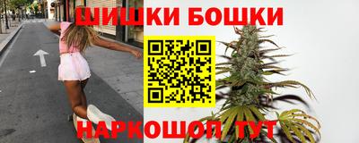 трава Донецк