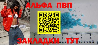 мескалин Дубна
