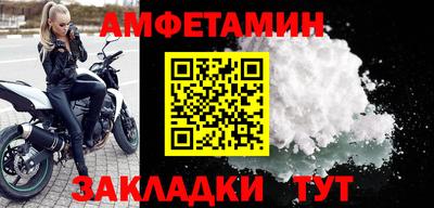 мескалин Дубна
