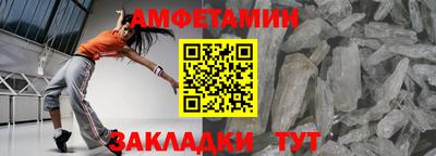 ALPHA-PVP Донской