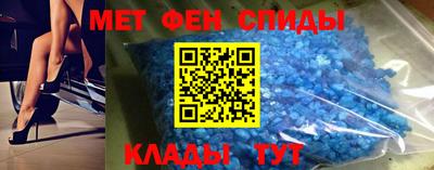 мескалин Дубна
