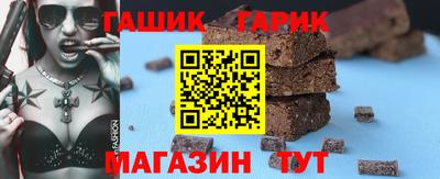 трава Донецк