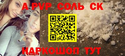 мескалин Дубна