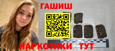 ALPHA-PVP Донской