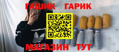 ALPHA-PVP Донской