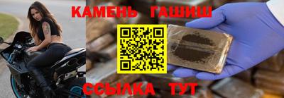 ALPHA-PVP Донской