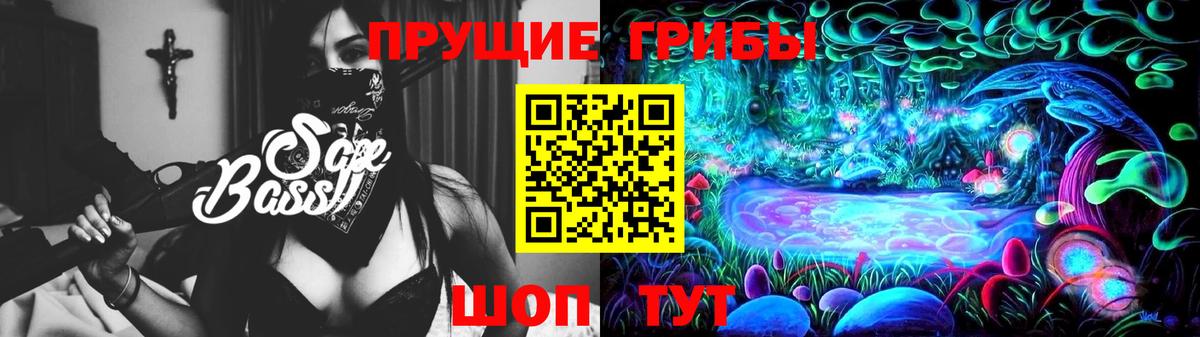 Ишим  ГАШИШ  АМФ кристаллы  Кокаин  Вход с VPN  Бошки Шишки  МЕФ кристаллы 